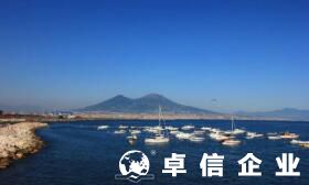 意大利公司注冊福州代辦哪家強(qiáng) 注冊意大利公司條件