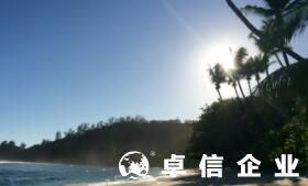 福州塞舌爾公司注冊(cè)代理找哪家 注冊(cè)塞舌爾公司好在哪