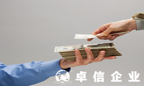 淺談注冊(cè)香港公司助力企業(yè)財(cái)產(chǎn)保護(hù)與財(cái)稅規(guī)劃
