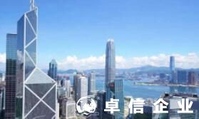 香港允許空殼公司存在嗎 注冊(cè)香港公司與內(nèi)地公司區(qū)別