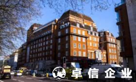 英國(guó)公司所得稅稅率是多少 英國(guó)公司注冊(cè)需要什么