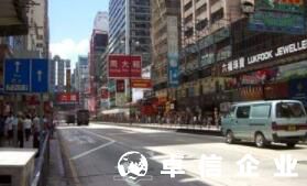 香港公司可以在大陸經營嗎 香港公司怎么查工商信息