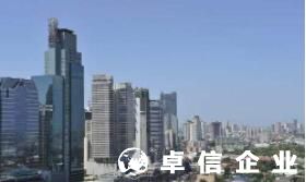 菲律賓的中國(guó)公司有幾種類型 菲律賓注冊(cè)公司條件