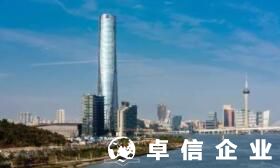 大陸投資商注冊澳門公司優(yōu)勢 成立澳門公司條件