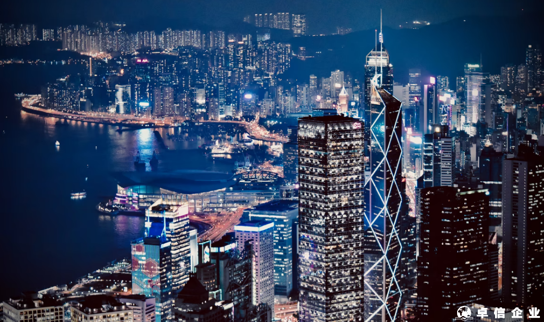 如何在香港銀行開公司戶？