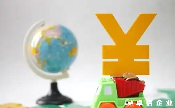 ?FDI備案和ODI備案的區(qū)別?（詳細解讀）