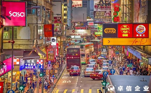 香港公司如何做使領(lǐng)館認證