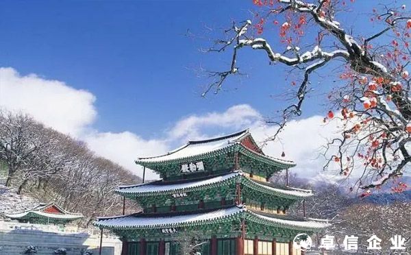 韓國公證，韓國海牙認(rèn)證和領(lǐng)事認(rèn)證流程資料！