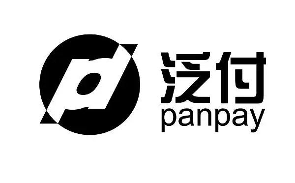 ?泛付PanPay跟傳統(tǒng)銀行有什么區(qū)別？泛付的EMI牌照是什么？