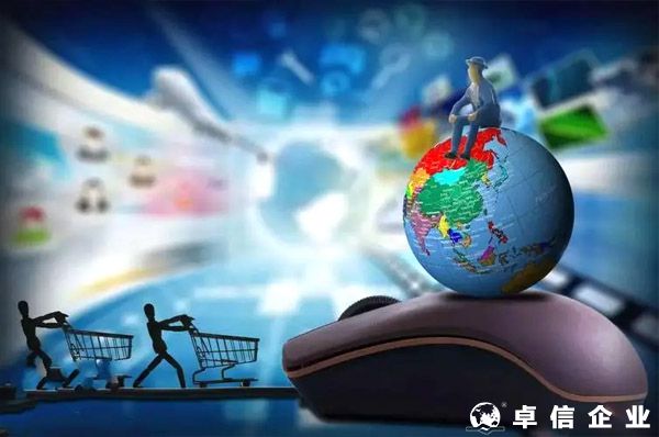 2022阿里系跨境電商平臺難做？速賣通、Lazada合并重組或是解法！