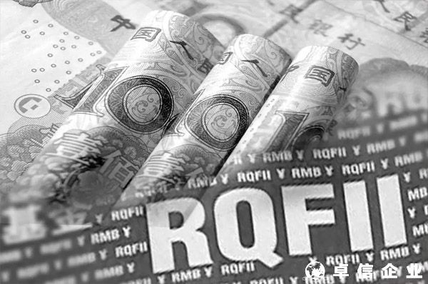 深圳企業如何將資金合法打到國外公司？