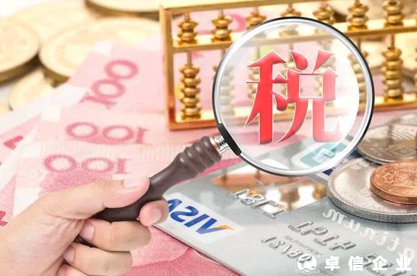 2022繼續降稅，香港稅收到底有多低？