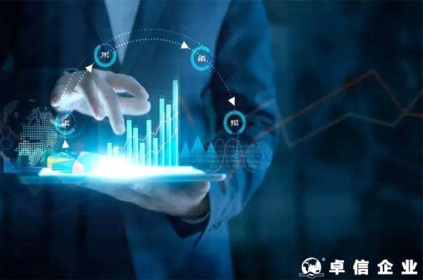 RCEP正式生效，企業如何抓住紅利期？跨境投資合規不可忽視