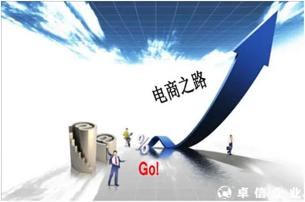 “絲路電商”打開雙向通道