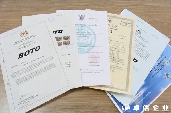 注冊馬德里商標(biāo)與普通商標(biāo)的區(qū)別