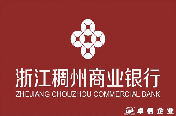 香港公司NRA離岸賬戶有什么優(yōu)勢？