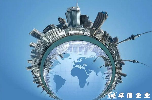 跨境電商申請國際商標(biāo)的類別