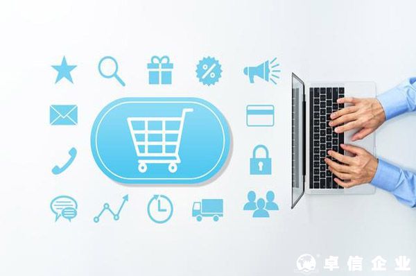 前10個(gè)月河南跨境電商進(jìn)出口交易額增長(zhǎng)13.3%