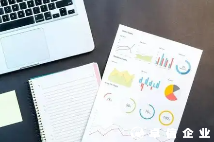 香港花旗銀行企業(yè)賬戶如何開戶？