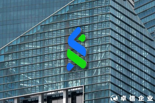 香港渣打銀行零存款開戶，遠(yuǎn)程視頻見證開戶