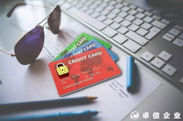 怎樣才能維護(hù)好海外銀行賬戶