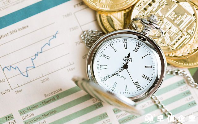 ODI備案可以代辦嗎?專業代辦為企業出海保駕護航