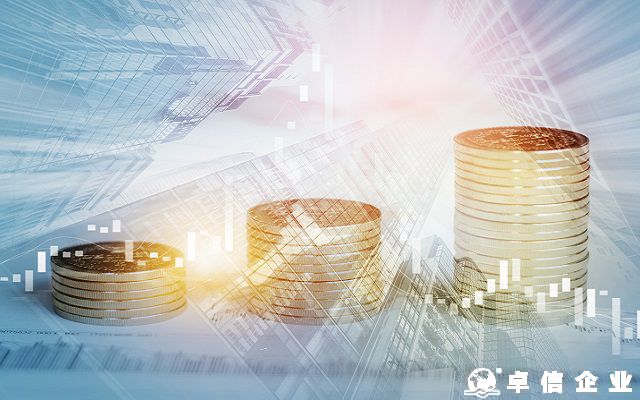 2025如何辦理ODI境外投資備案