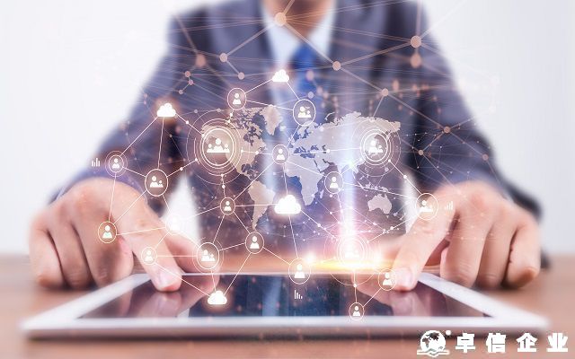 解鎖波蘭公司注冊全流程!從核名到開業(yè)的辦理程序指南