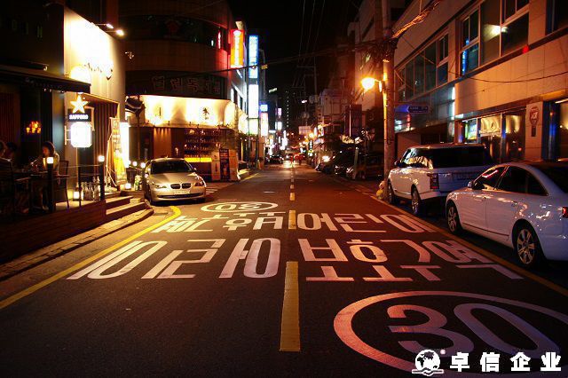 設立韓國公司多少錢 設立一家韓國公司有哪些注意事項
