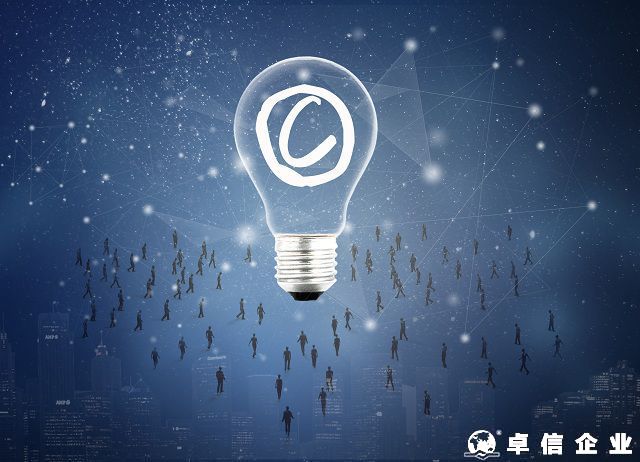 申請德國商標(biāo)需要哪些資料 德國商標(biāo)申請步驟怎樣