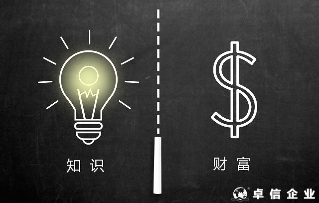 商標(biāo)所屬的公司名稱(chēng)、地址做了變更如何處理