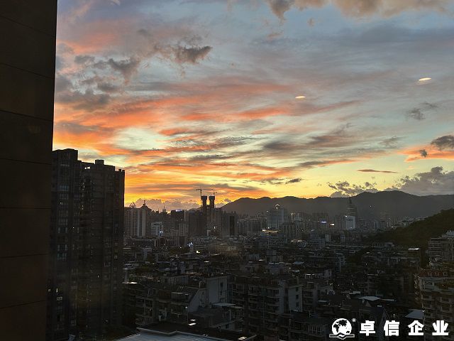 沙特外資公司注冊全攻略