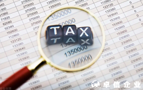 境外投資者利潤再投資遞延納稅熱點問題