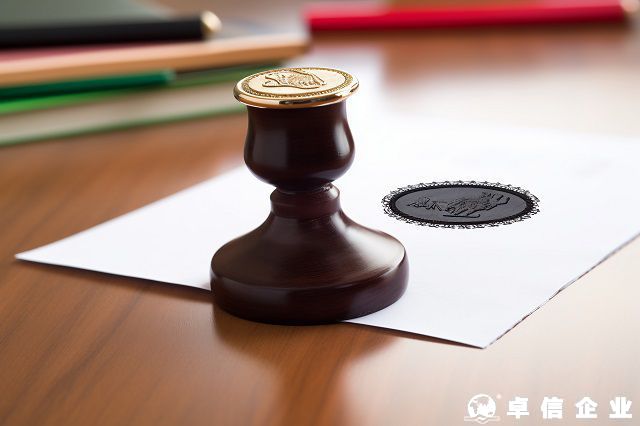 好消息!11月7日起，涉外文書不再需要雙認證!